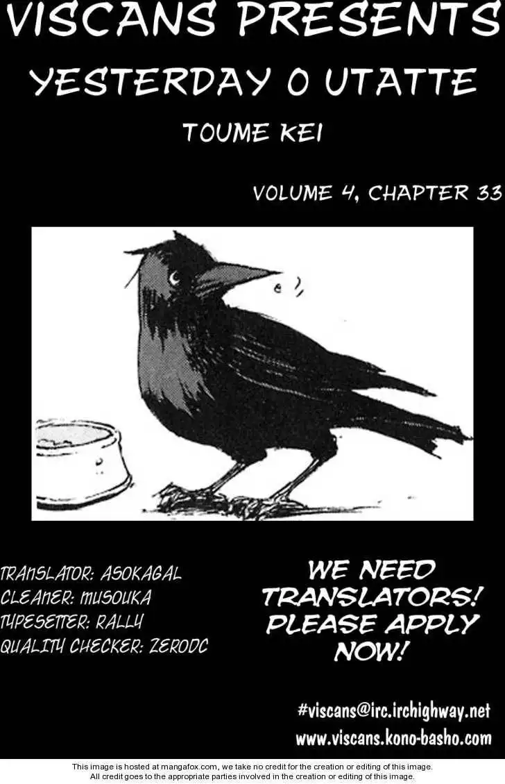 Yesterday wo Utatte Chapter 33 1